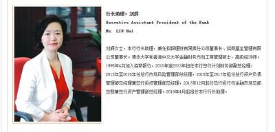 为什么招行频出爆款基金,为什么基金申购费率那么高呢