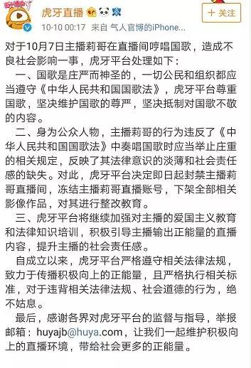直通车被冻结怎么破,拼多多和淘宝的利润还大不大
