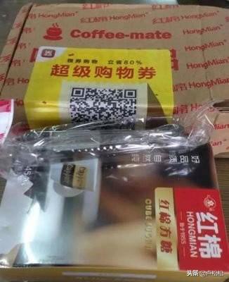 淘宝推广联盟红包在哪里,淘宝点关注红包怎么领