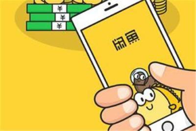 为什么闲鱼点了购买没反应,怎么在闲鱼上出售东西