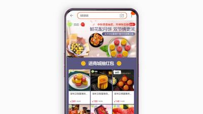 进淘宝如何领红包,淘宝如何组队抢红包