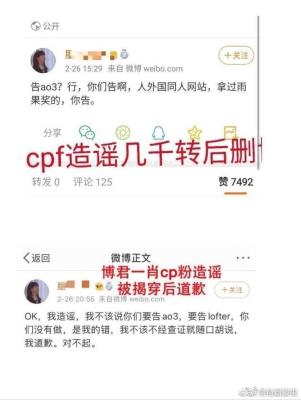 淘宝虚拟商品如何维权,淘宝网上买东西遇到无赖卖家怎么维权