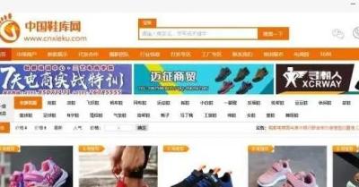 闲鱼如何取消自动分享链接,你见过最邋遢的女人有多邋遢