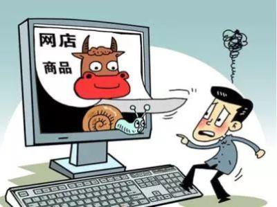 怎么把淘宝的链接发给qq,淘宝怎么冲Q币