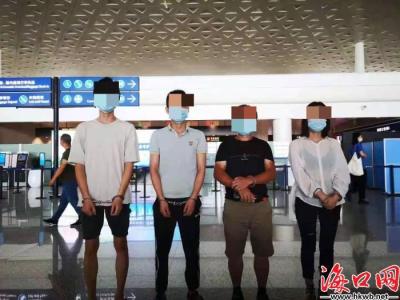 淘宝返利提现多少钱,介绍一下微信淘宝返利是真的吗