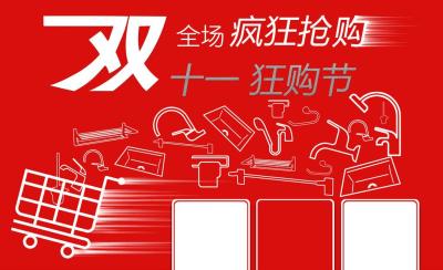一个人如何做好无货源店铺,无货电商新手入门教程