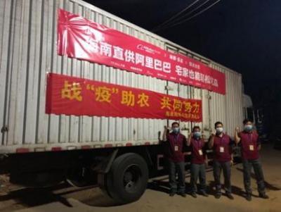 丹东淘宝开店需要多少费用,疫情如何流入朝鲜的