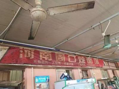 海宁烤鱼新店在哪里卖菜,为什么有的城市反对地摊经济