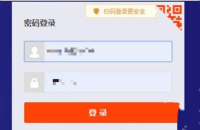 淘宝店铺用手机如何注销,支付宝和淘宝要不要修改