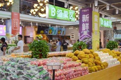 新店开业吃什么水果寓意好,朋友圈集赞送什么礼品好