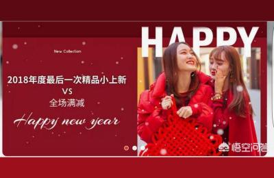 淘宝自然流量包在哪里领取,淘宝新品如何利用14天时间快速稳定自然搜索流量