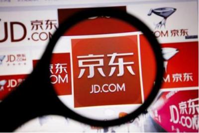 闲鱼卖家为什么用京东物流,闲鱼怎么卖京东自营发货