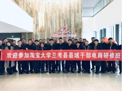 淘宝直播如何开通视频培训,淘宝直播申请条件如何才能申请成为淘宝直播主播