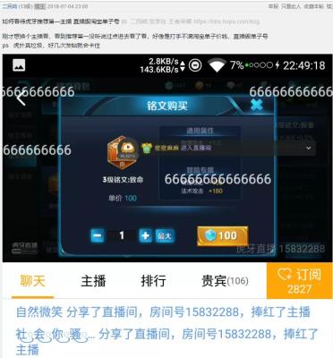 淘宝做代打在哪里买,怎样在淘宝网上让人家游戏代练