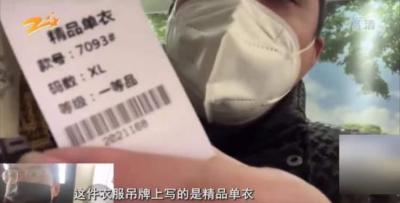 淘宝哪里买假货最多的地方,fila淘宝哪个店是真的