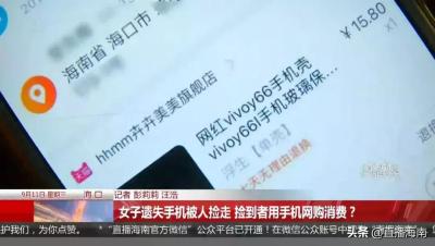 如何绑定亲情号淘宝,淘宝亲情账号能看到对方的足迹吗