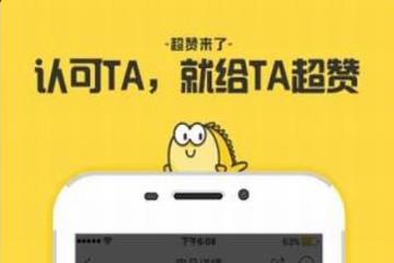闲鱼违规怎么填写申诉理由,支付宝因为闲鱼违规