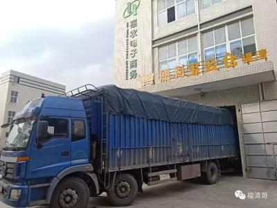 淘宝发布什么产品最赚钱,如何使用千牛做生意