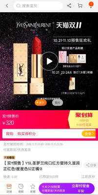 闲鱼交易快照怎么删除,为什么闲鱼发的照片会突然没有
