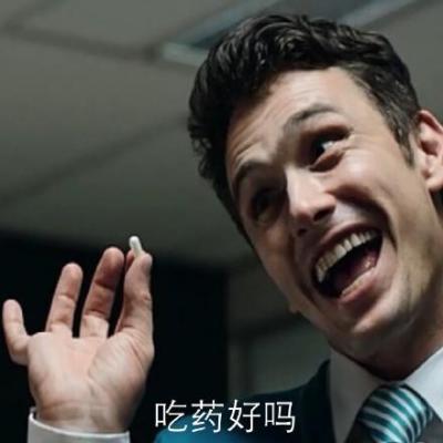 淘宝最多的段子评论多少字,哪些搞笑段子或者图片让你久久忘记不了