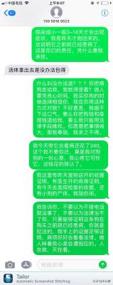 闲鱼创业有什么骗局嘛,闲鱼免费领养宠物的套路谁经历过