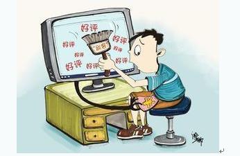 淘宝如何设置不可评价,买家差评改好评提交成功以后