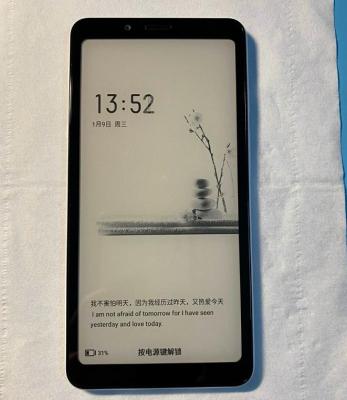 闲鱼为什么不能直接评价,闲鱼没有评价的人能相信吗