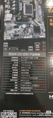 闲鱼任务曝光量怎么调整,闲鱼怎么转换成交率