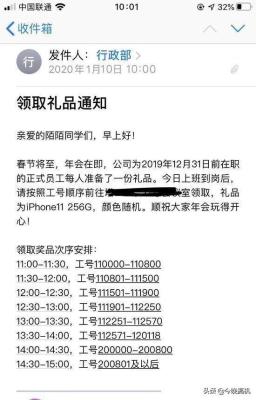 闲鱼官网为什么收不到消息,闲鱼网页版登录入口官网