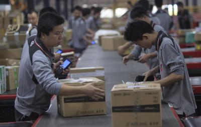 淘宝 顺丰最便宜多少钱啊,淘宝快递运费是怎么计算的