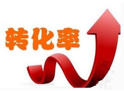怎么看直通车进来的流量,我想知道具体怎么操作步骤