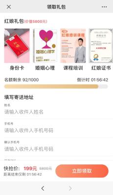 淘宝卖家如何设置限价原价,问公开招标最高限价降超过20个点是否作废标