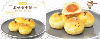 什么是淘宝热门推荐机制,请问在淘宝上卖水果可以吗