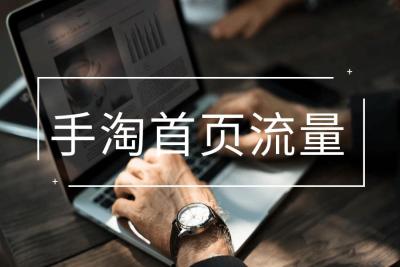 怎么直接对接淘宝运营,淘宝商品代销的流程有哪些