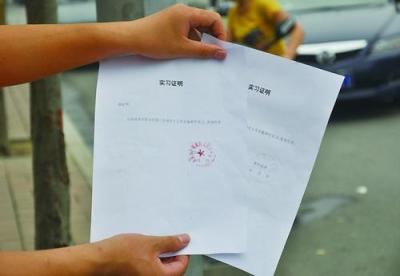 合同补盖章申请单,合同的补充协议需要盖章的吗