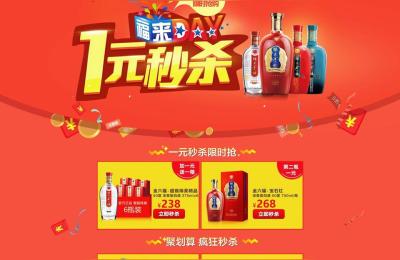 淘宝店网速多少正常值,我的网速500K是什么意思呀