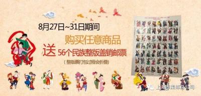 淘宝店铺在哪里买货好呢,买衣服目前为止你用过最满意的app是哪个