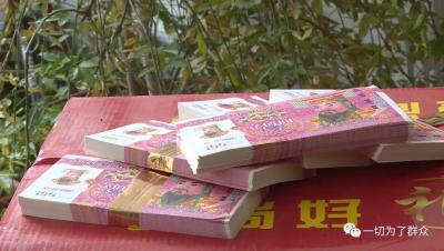 淘宝邮寄冥币扣多少分,淘宝卖家被买家投诉骂人结果是什么