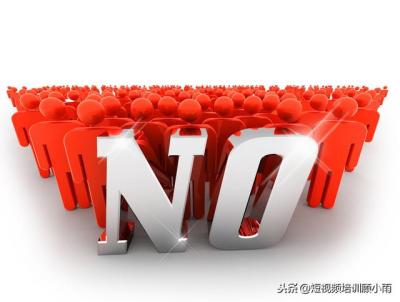分享淘宝客如何赚钱,淘宝客真的可以月入过万吗
