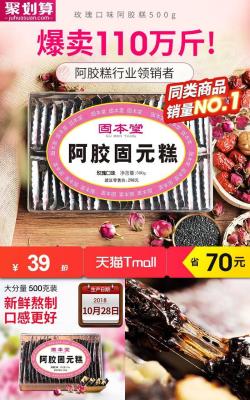 淘宝购物怎么才能领券成功,识货怎么购买东西
