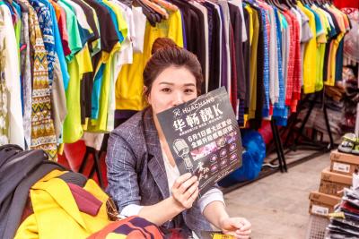 怎么搞新店会员卡,在淘宝如何获得店铺VIP