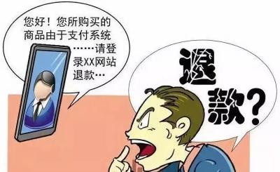 手机淘宝如何更改支付卡号,怎么更换淘宝的支付卡号