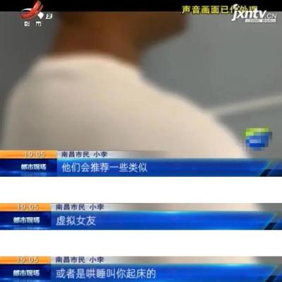 闲鱼的粉丝怎么隐藏,闲鱼如何关闭ip