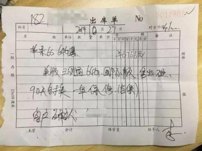 闲鱼上面电子卡怎么交易,闲鱼怎么上架pdf文件
