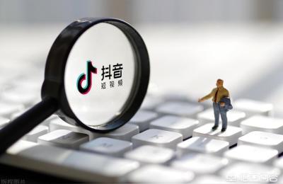 抖音小店无货源如何操作,2021最火电商项目