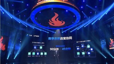 怎么跟新店长说话聊天呢,你做过最恶心的工作是什么
