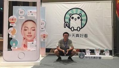 在淘宝做方案平台抽多少,每天玩玩手机就能赚零花钱的平台