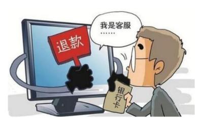 如何删除淘宝支付卡号,买家号有违规怎么删除