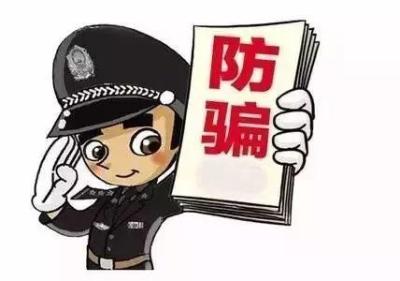 淘宝退款的钱哪里去了,网购退货后怎样收款