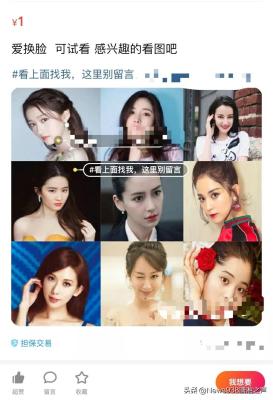 闲鱼如何举报投诉聊天,闲鱼被投诉了怎么解绑